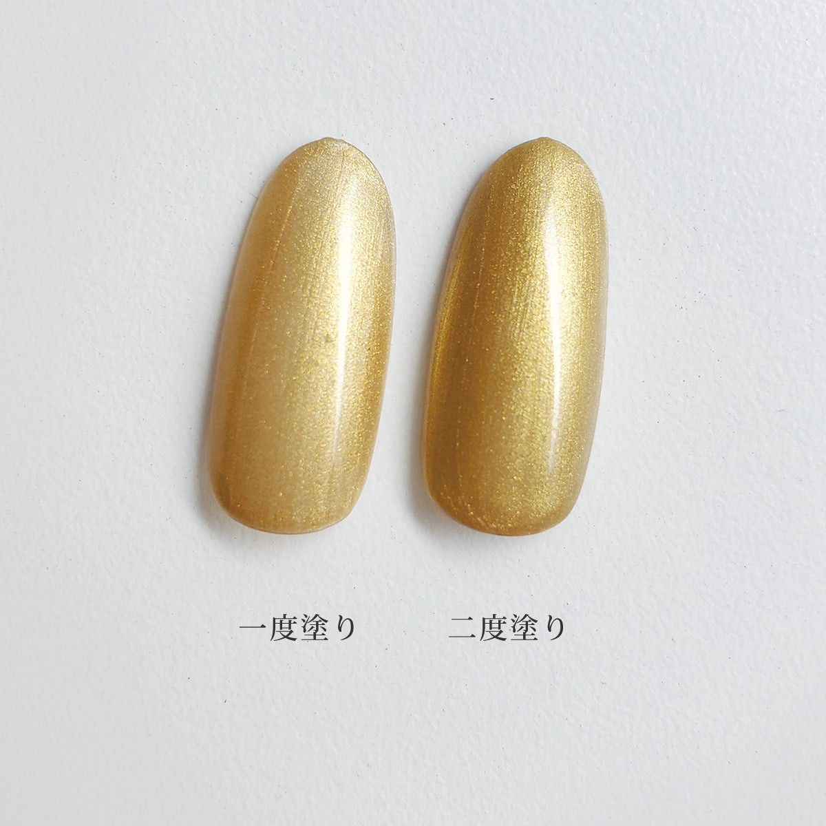 ソフィラ カラージェル P469P