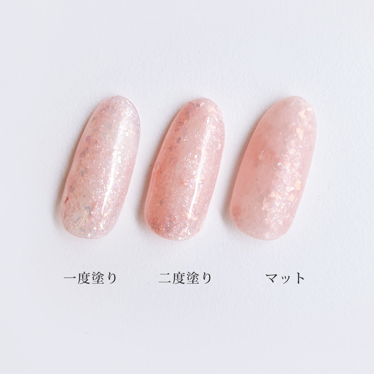 ソフィラ カラージェル P476G