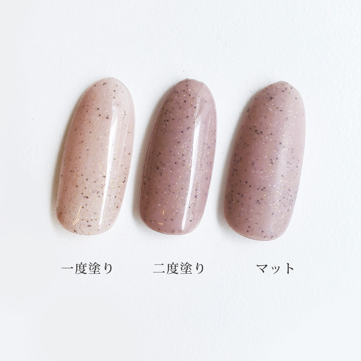 ソフィラ カラージェル L948