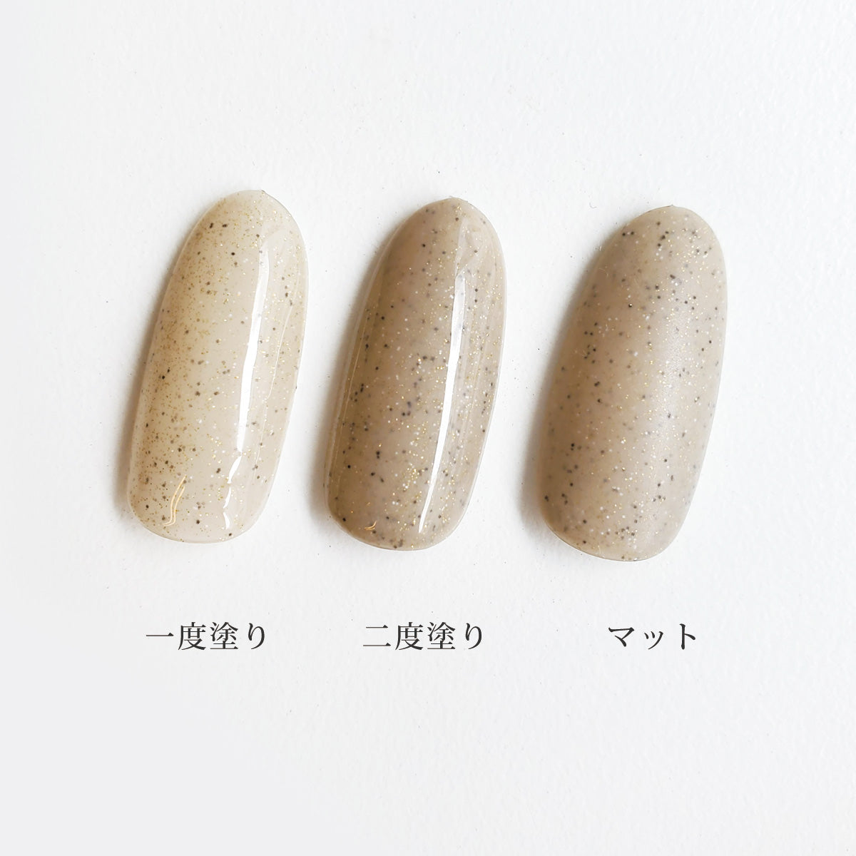 ソフィラ カラージェル L949