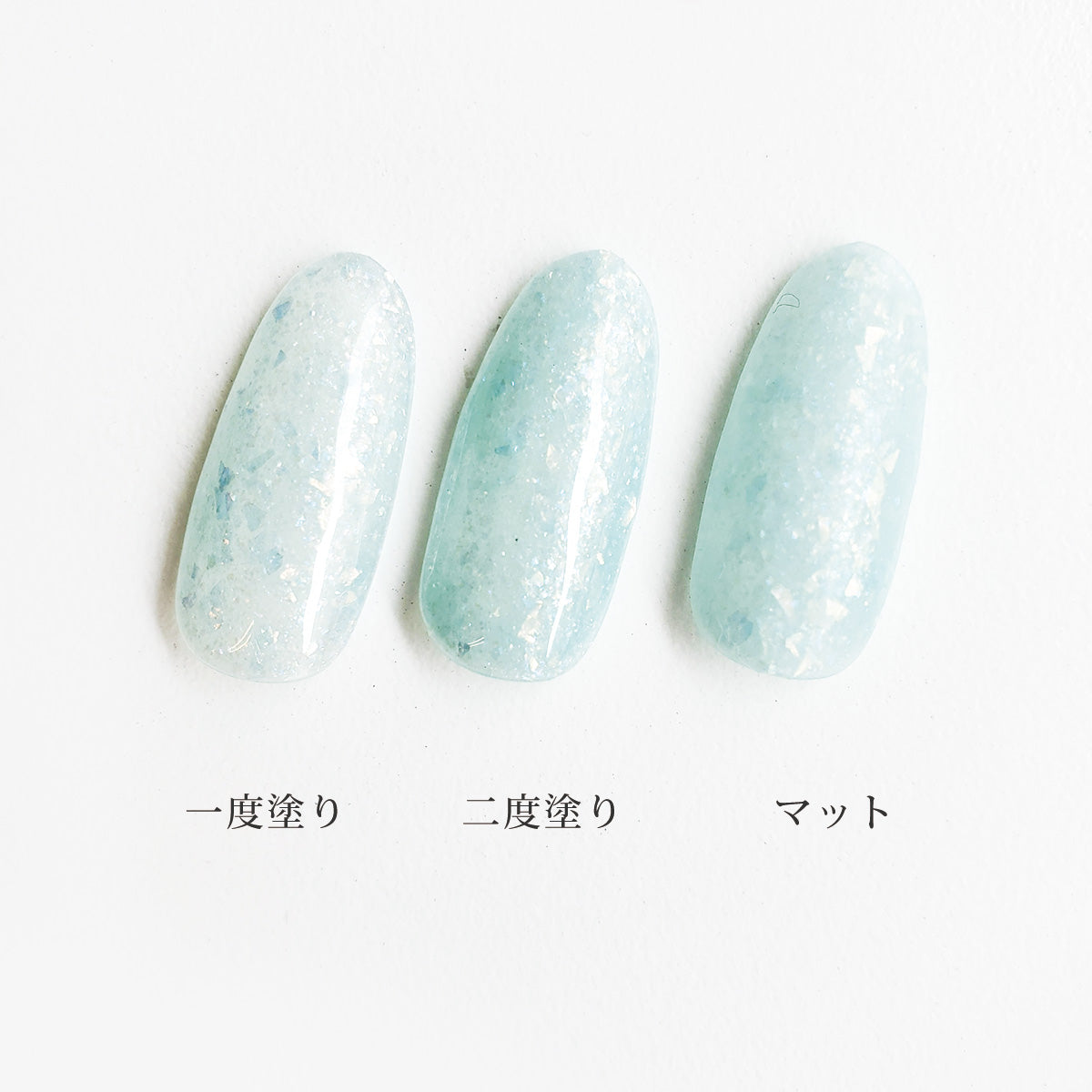 ソフィラ カラージェル P472G