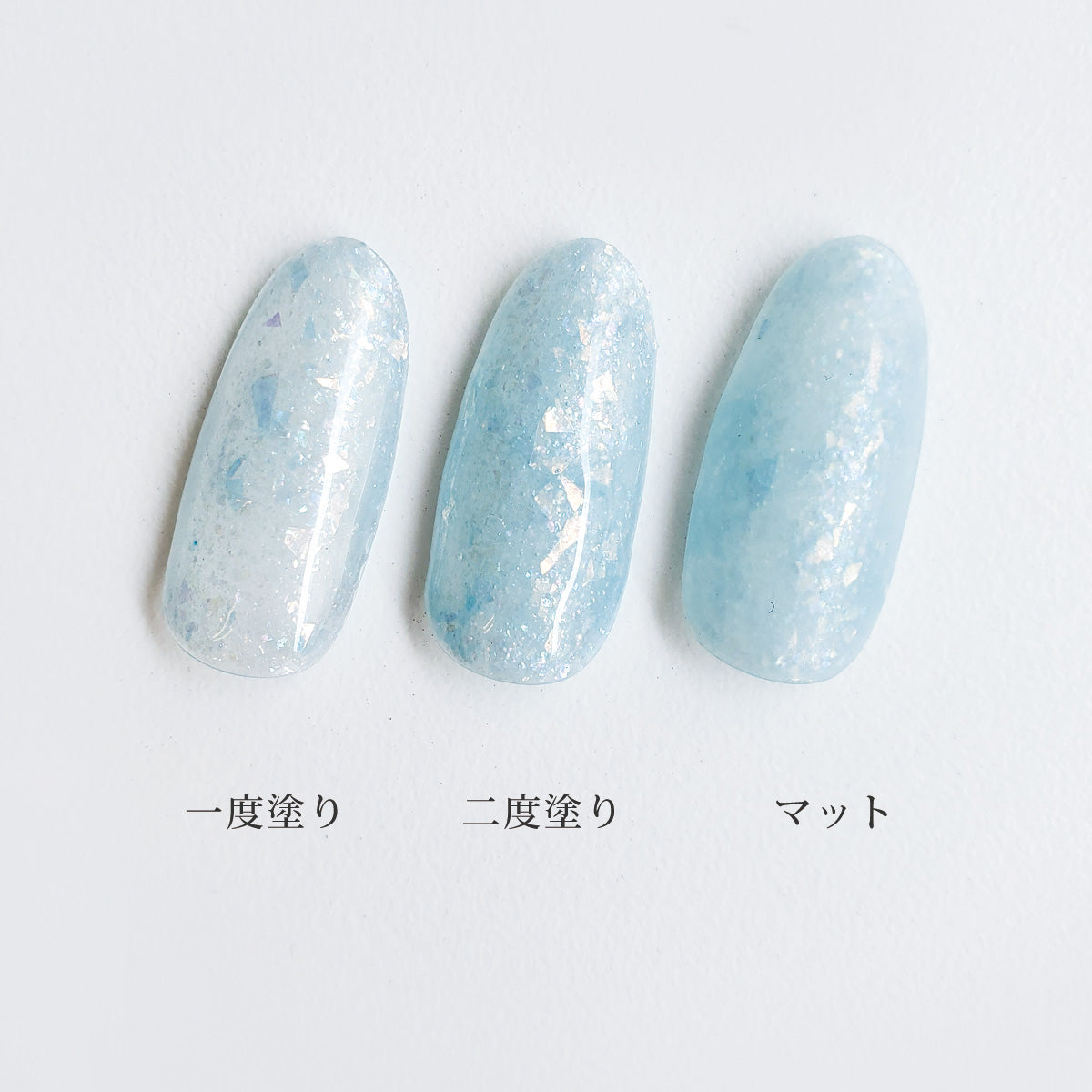 ソフィラ カラージェル P473G