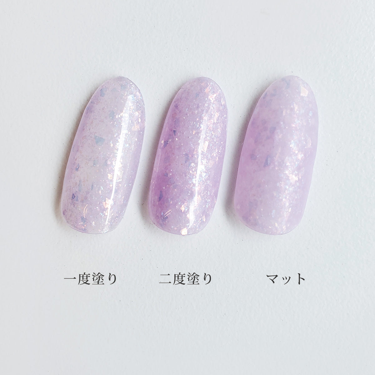 ソフィラ カラージェル P474G